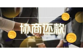 克孜勒苏专业催债公司的市场需求和前景分析